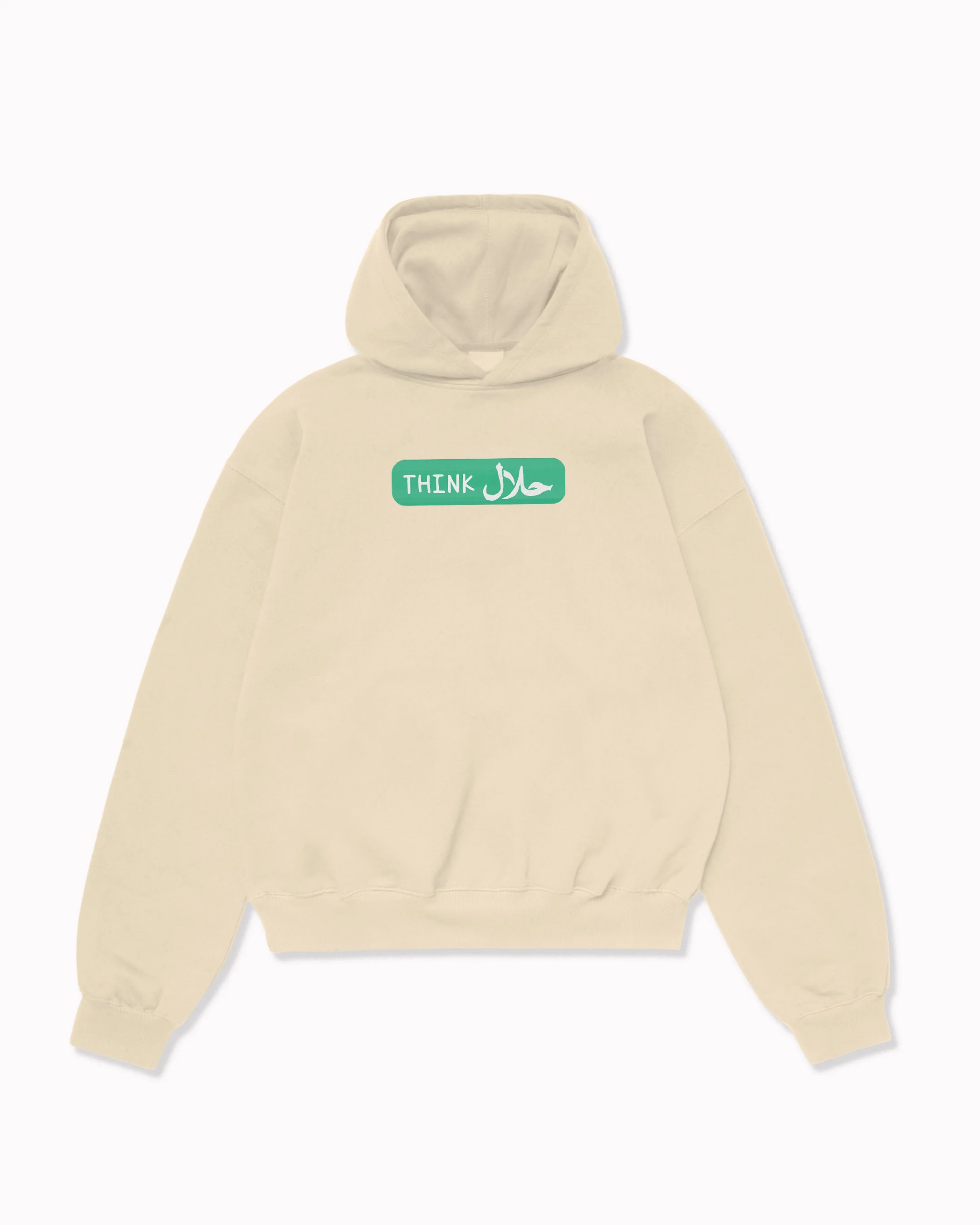 Oversize ThinkHalal Hoodie